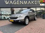 Honda CR-V 2.0i Executive AUT|Clima|NAVI|Cruise|PANO|CAMERA, Auto's, Gebruikt, Zwart, 150 pk, Leder