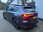 Mazda CX-60 2.5 e-SkyActiv PHEV Homura, Pano, ACC, Trekhaak, Auto's, Mazda, Automaat, Gebruikt, 4 cilinders, Bedrijf