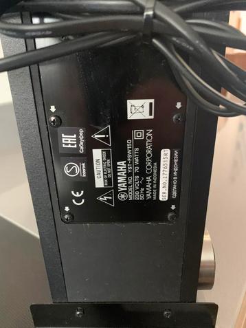 Yamaha YST-FSW150 Subwoofer - Krachtige Bass! beschikbaar voor biedingen