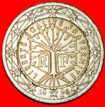 Ⰶ PHALLIC TYPE 1999-2006: FRANCE 2 EUROS 1999 WORLD TREE MIN, Verzenden, Frankrijk, 2 euro, Losse munt