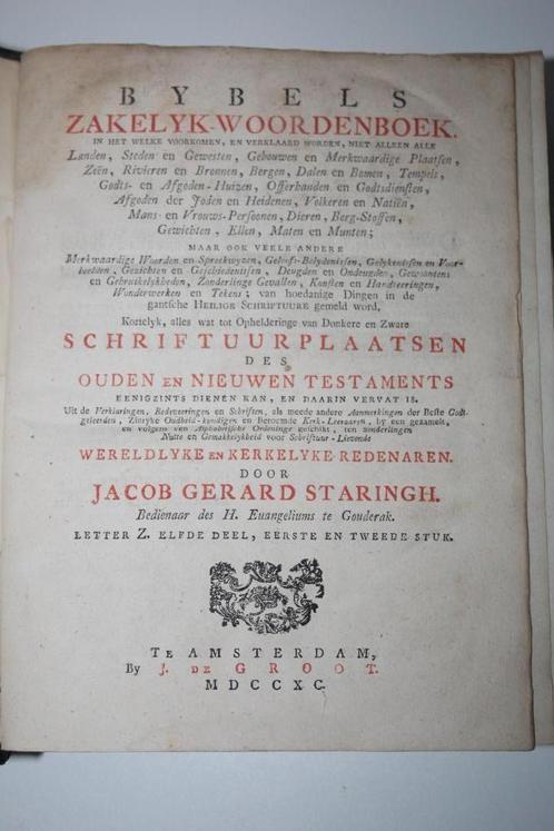 Bybels Zakelyk Woordenboek … door Jacob Gerard Staringh (Z), Antiek en Kunst, Antiek | Boeken en Bijbels, Ophalen of Verzenden