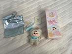 BAO-AO Goodnight Baby beer Cradle kawaii blind box labubu, Verzamelen, Poppetjes en Figuurtjes, Ophalen of Verzenden, Nieuw