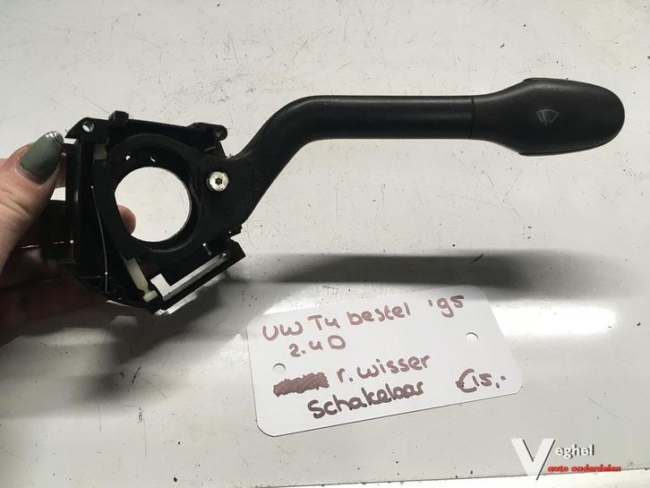 Vw T4 1995 2.4 TD  Ruitenwisserschakelaar, Auto-onderdelen, Dashboard en Schakelaars, Gebruikt, Ophalen of Verzenden