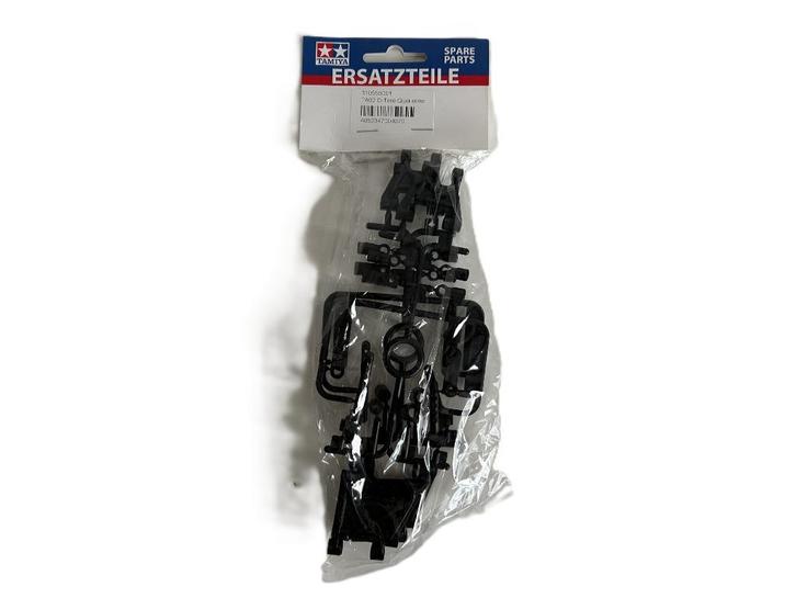 Tamiya 10555091 TA02 D-Parts ophangingsarmen T10555091, Hobby en Vrije tijd, Modelbouw | Radiografisch | Auto's, Nieuw, Onderdeel