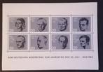 DUITSLAND - blok mi. 3 Dem Deutschen Widerstand 1964, Postzegels en Munten, Postzegels | Europa | Duitsland, BRD, Verzenden, Postfris