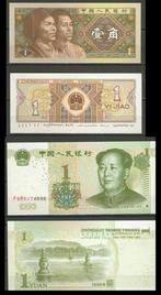 China 1 Yuan 1999 + 1 Jiao 1980 UNC Biljet r-158 jdu, Postzegels en Munten, Bankbiljetten | Azië, Ophalen of Verzenden, Oost-Azië