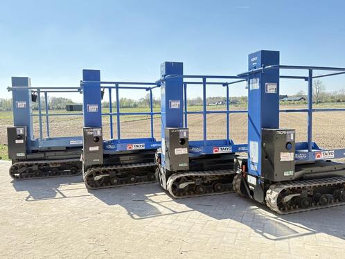 Hoogwerker rupshoogwerker aichi rm04b, Zakelijke goederen, Machines en Bouw | Liften, Steigers en Ladders