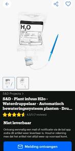 Plant Infuus H2O - Automatische Waterdruppelaar, Ophalen of Verzenden, Nieuw