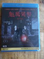 KOREA HORROR MYSTERIE - THE WRATH - BLU RAY, Vanaf 16 jaar, Ophalen of Verzenden, Zo goed als nieuw, Overige gebieden