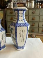 Prachtig set Chinese porseleinen vazen met kalligrafie., Antiek en Kunst, Ophalen of Verzenden