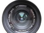 Eyemik auto multi-coated 1:2.8 58mm lens - fotolens, Audio, Tv en Foto, Fotografie | Lenzen en Objectieven, Verzenden, Standaardlens