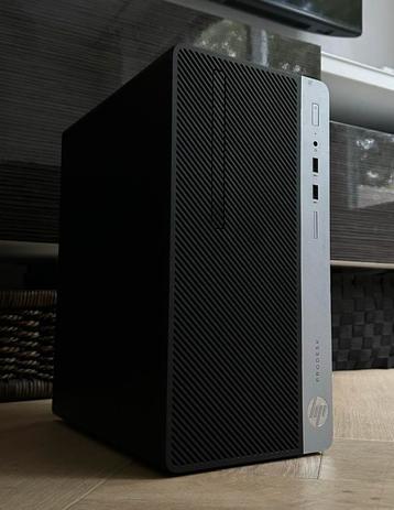 Office pc / i5 7400 / 8GB / SSD / WIFI / Office 365 beschikbaar voor biedingen