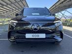 Mercedes-Benz EQB 250+ AMG Line 71 kWh | Memory stoelen | 36, Auto's, EQB, Nieuw, Origineel Nederlands, Te koop