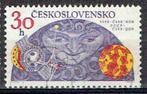 Tsjechoslowakije 1975 Communisme, Ophalen of Verzenden, Overige landen, Gestempeld