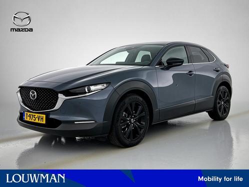 Mazda CX-30 2.0 e-SkyActiv-G M Hybrid Homura Automaat Achter, Auto's, Mazda, Bedrijf, Te koop, CX-30, ABS, Achteruitrijcamera
