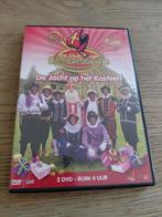 De Club van Sinterklaas De Jacht op het kasteel 2dvd., Avontuur, Alle leeftijden, Ophalen of Verzenden, Zo goed als nieuw