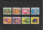 Suriname vissen, Postzegels en Munten, Ophalen of Verzenden, Postfris, Zuid-Amerika