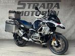 BMW R 1250 GS ADVENTURE (bj 2023) gsa trophy, Motoren, Motoren | BMW, 2 cilinders, 1254 cc, Bedrijf, Onbekend