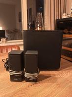 Loewe Subwoofer 300 + 2 speakers, Audio, Tv en Foto, Luidsprekers, Gebruikt, Subwoofer, 120 watt of meer, Ophalen