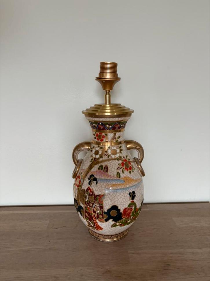 Vintage lamp, Huis en Inrichting, Lampen | Tafellampen, Zo goed als nieuw, Minder dan 50 cm, Ophalen