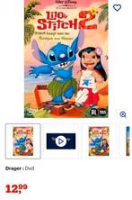 Lilo Stitch. 2 / tekenfilm, Alle leeftijden, Ophalen, Zo goed als nieuw, Amerikaans