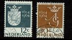 Nederland NVPH 816-817 gestempeld, Verzenden, Na 1940, Gestempeld