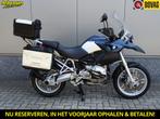 BMW R 1200 GS (bj 2005), Motoren, Bedrijf, Toermotor, 1200 cc