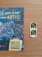 2 spaarzegels Artis Dekamarkt zegels, Hobby en Vrije tijd, Spaarzegeltjes, Ophalen of Verzenden, Overige soorten, Zegels, Bonnen of Punten