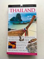Capitol reisgids Thailand, Overige merken, Azië, Ophalen of Verzenden, Zo goed als nieuw