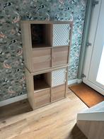 Ikea Kallax kast met deurtjes - Zeer Goede Staat!, Ophalen, Zo goed als nieuw, Minder dan 100 cm, 25 tot 50 cm