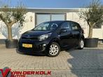 Kia Picanto 1.0 CVVT DynamicLine Navi Climate Cruise, Auto's, Kia, Origineel Nederlands, Te koop, 5 stoelen, Benzine