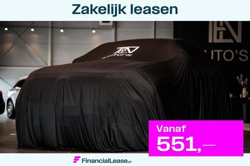 Volvo XC40 T5 Recharge R-Design | Camera | Harman/Kardon | K, Auto's, Volvo, Bedrijf, Lease, Financial lease, XC40, ABS, Achteruitrijcamera