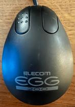 Elecom M31 MSX muis, Computers en Software, Vintage Computers, Ophalen of Verzenden