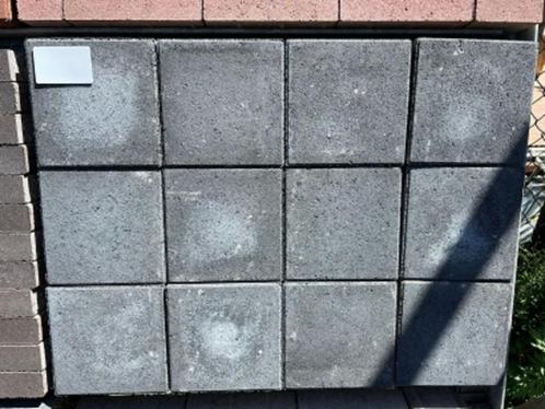betonklinker geobasis antraciet 20x20x8cm, Tuin en Terras, Tegels en Klinkers, Nieuw, Terrastegels, Beton, 10 m² of meer, Ophalen of Verzenden
