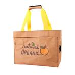 Nieuw Katten tas Ibiyaya Kraft Pa-purr Pet Carrier, Dieren en Toebehoren, Ophalen of Verzenden, Nieuw