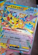 Pikachu Ex!, Ophalen of Verzenden, Zo goed als nieuw