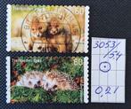 POSTZEGELS  DUITSLAND  2014, Ophalen of Verzenden, 1990 tot heden, Gestempeld
