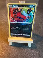 Yveltal Amazing Rare 46/072 Pokémon Shining Fates, Hobby en Vrije tijd, Verzamelkaartspellen | Pokémon, Ophalen of Verzenden, Zo goed als nieuw