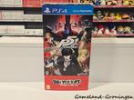 Persona 5 Take Your Heart Premium Collector's Edition, 1 speler, Ophalen of Verzenden, Gebruikt, Vanaf 16 jaar