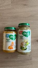 Gratis ophalen / olvarit 2 potjes, Ophalen, Nieuw