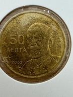 50 Cent - Griekenland - 2002, Postzegels en Munten, Munten | Europa | Euromunten, Ophalen of Verzenden, Griekenland, 50 cent, Losse munt