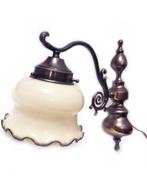 Antieke lamp - oud Hollandse wandlamp glas met koper - brons, Ophalen of Verzenden, Glas, Antiek / klassiek
