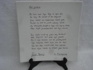 Keramiek schaal met gedicht Gerrit Komrij beschikbaar voor biedingen