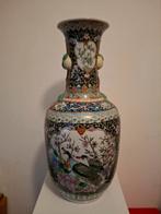 Chinese vaas., Antiek en Kunst, Ophalen