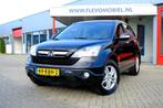 Honda CR-V 2.0i 150pk Elegance Aut. Clima|LMV|Cruise, Auto's, Automaat, Gebruikt, 150 pk, Zwart