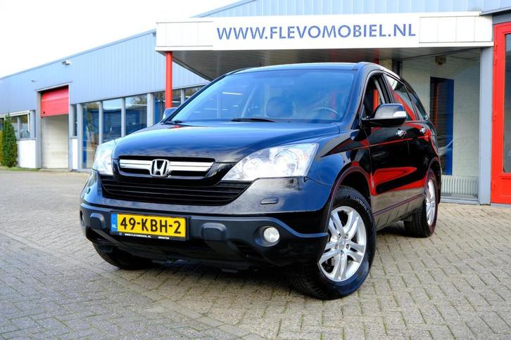 Honda CR-V 2.0i 150pk Elegance Aut. Clima|LMV|Cruise, Auto's, Honda, Bedrijf, Te koop, CR-V, 4x4, ABS, Airbags, Airconditioning