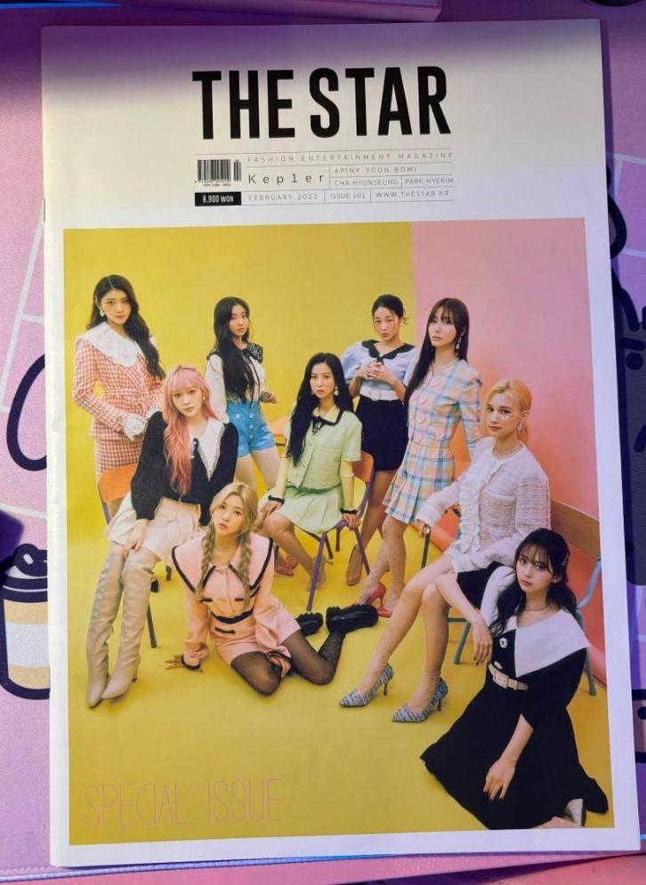 Kep1er - The Star 2022 Magazine (zonder pc), Verzamelen, Muziek, Artiesten en Beroemdheden, Zo goed als nieuw, Boek, Tijdschrift of Artikel