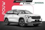 Skoda Kodiaq 1.5 TSI 204pk DSG PHEV Business Edition | LMV 2, Auto's, Skoda, 12 maanden, 1498 cc, Euro 6, Alcantara