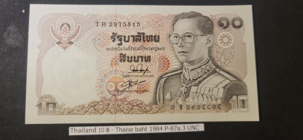 Thailand 10 Baht 1984 P87a.3  UNC, Postzegels en Munten, Bankbiljetten | Azië, Ophalen of Verzenden, Zuidoost-Azië
