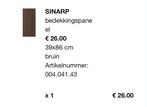 IKEA SINARP bedekkingspaneel bruin 39x86cm, Huis en Inrichting, Ophalen, Nieuw